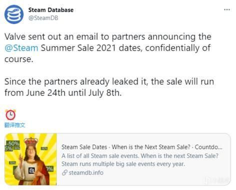 s t m 2 - 2021年Steam夏促时间公布